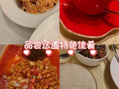 -武汉香格里拉大酒店·香宫中餐厅