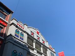 -新兴园饺子馆(河南街店)