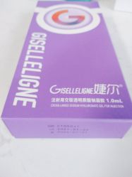 -依萱绮医疗美容
