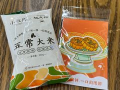 -凤凰汇购物中心