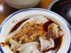 -汉思肴 热面皮(虬江路店)
