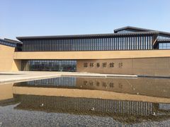 -河北省第三届（邢台园博园）园林博览会