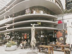 -Kyochon1991校村(共和路店)