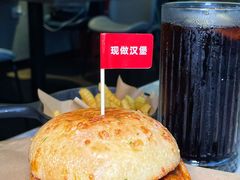 -必胜客(白石桥店)