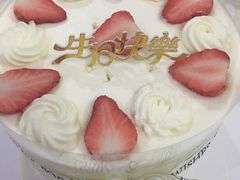-榴芒先森生日蛋糕甜品台定制(1店诚信大道店)