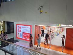 -万达广场(北京槐房店)