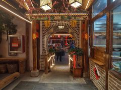 -旺角小渔村·海肠捞饭开创者(二马路店)