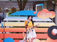 -中粮·祥云小镇