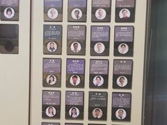 -南京君和堂中医门诊部