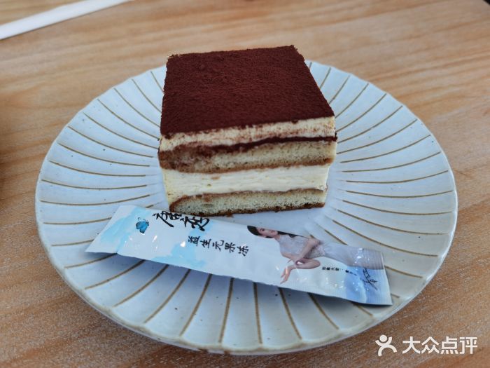 52home提拉米苏图片