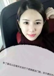 -韩美绣·骨相纹眉·洗眉美瞳线