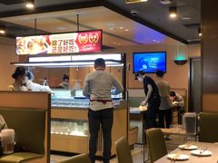 -海底捞火锅(漕宝路店)
