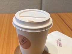 -DOUBLE HAPPINESS 双喜面包咖啡
