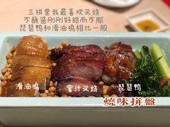 -避风塘(嘉兴八佰伴店)