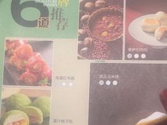 -顺峰·粤菜海鲜·早茶自助(阜成店)