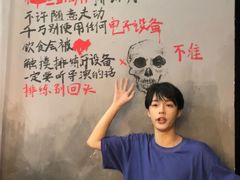 -长沙悦方ID MALL