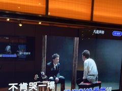 -星聚会KTV X Party(杭州万象城店)