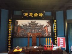 -丰都鬼城名山景区