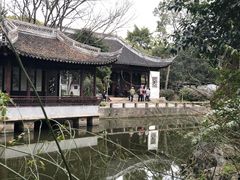 -秋霞圃