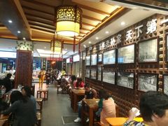大堂-毅祥斋老孙家泡馍(北院门鼓楼店)
