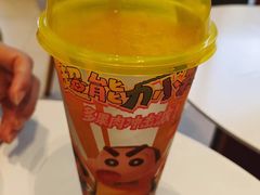 -奈雪的茶(优特汇店)