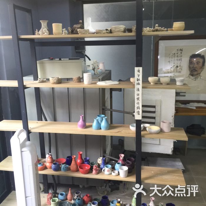 diy陶艺体验馆图片-北京diy手工坊-大众点评网