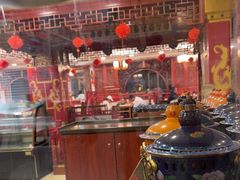 -怡和居北京涮羊肉(次南门店)