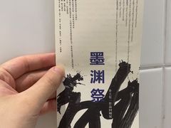 -上海宝龙美术馆