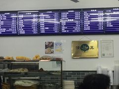 -老磁器口豆汁店(马家堡店)