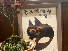 环境-彬媽糖水(侨鑫国际店)