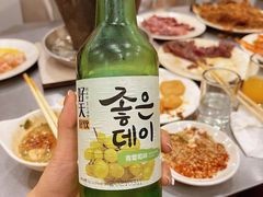 -松明一烤肉馆(鲁园店)