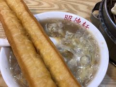 -昭德轩