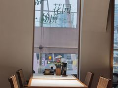 -苏堂阳春面•九年庆(北京路天河城店)
