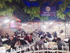 大堂-蕃茄述·好汤自然来(江汉路店)