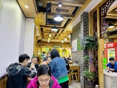 -伊穆祥牛肉面总店·清真