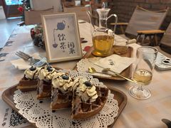 -想见你(咖啡·茶饮·甜品·江汉路店)