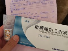 -重庆医科大学附属口腔医院(冉家坝院区)