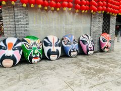 -海窝子古镇