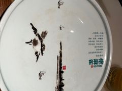 -佬麻雀·剁椒鱼头(京基KK One店)