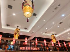 -玉华台饭庄·淮扬菜·烤鸭(望京店)