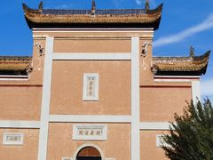 -密印寺