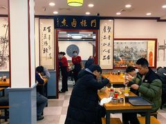 大堂-门框胡同百年卤煮(新街口店)