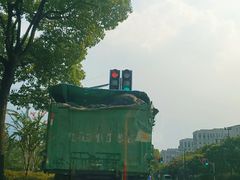 -庄隐阁(悠方广场店)