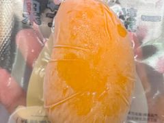 -廣順興(明鸿路店)