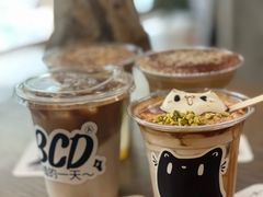 -ABCD咖啡屋(妇幼店)