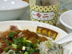 -荔林食店(西华路店)