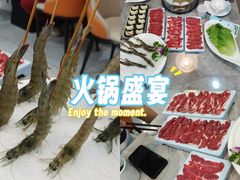 -牛天下·牛肉·海鲜·打边炉·融合菜