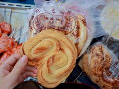 蝴蝶酥-国际饭店·帆声西饼屋(黄河路店)