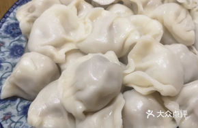 Pork and Lotus Root Dumplings