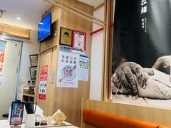 -味千拉面(双井店)